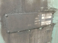 日産クオンユニック5段大型（10t）[写真17]