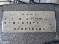 日野レンジャー幌ウイング中型（4t）[写真28]
