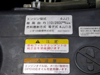 いすゞエルフクレーン3段小型（2t・3t）[写真19]