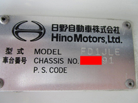 日野レンジャーアルミウイング中型（4t）[写真40]