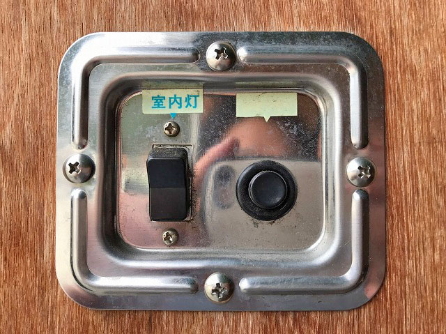 三菱ふそうキャンターオープントップバン小型（2t・3t）[写真17]