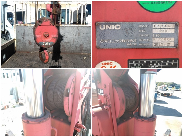 日野レンジャークレーン4段中型（4t）[写真15]