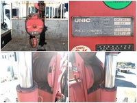 日野レンジャークレーン4段中型（4t）[写真15]