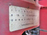日野レンジャークレーン4段中型（4t）[写真27]