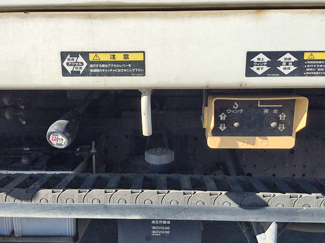 いすゞエルフセーフティローダー小型（2t・3t）[写真16]