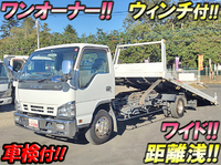 いすゞエルフセーフティローダー小型（2t・3t）[写真01]