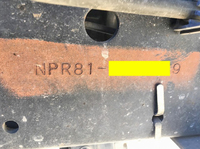 いすゞエルフセーフティローダー小型（2t・3t）[写真38]