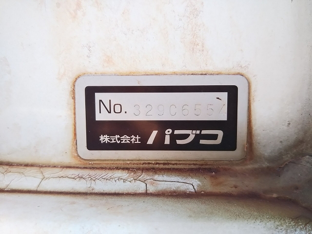 三菱ふそうファイターアルミウイング中型（4t）[写真14]