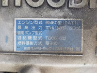 三菱ふそうファイターアルミウイング中型（4t）[写真24]