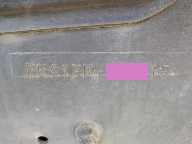 三菱ふそうファイターアルミウイング中型（4t）[写真38]