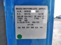 いすゞエルフ平ボディ小型（2t・3t）[写真38]