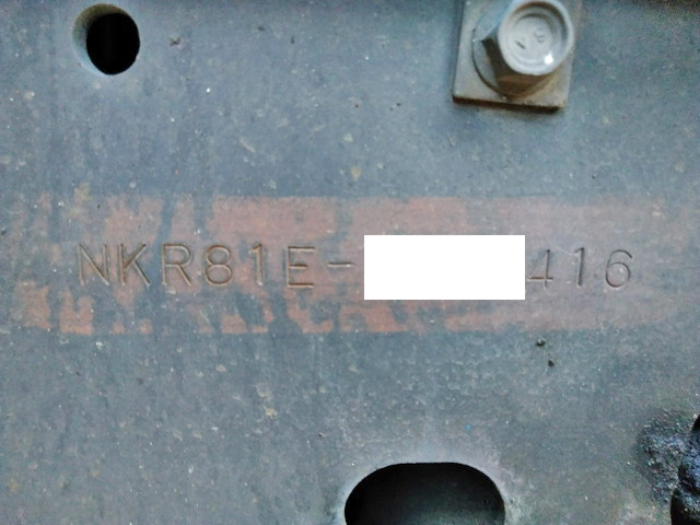 いすゞエルフ平ボディ小型（2t・3t）[写真39]