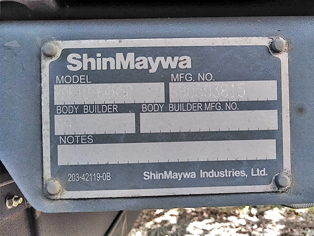 いすゞフォワード冷凍車（冷蔵車）中型（4t）[写真20]