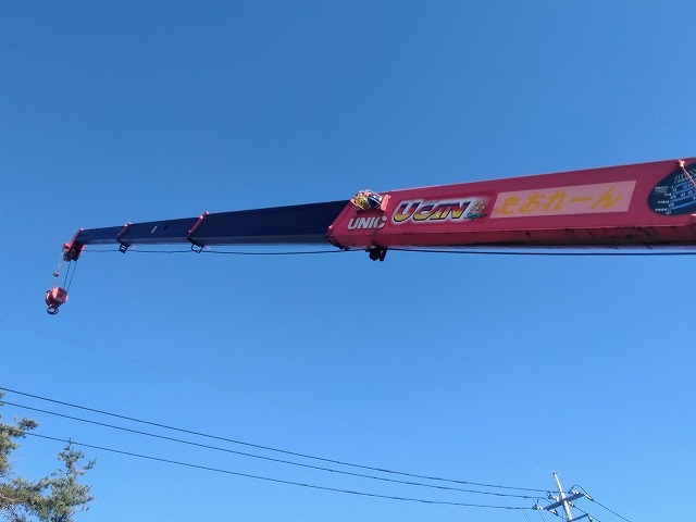 いすゞフォワードユニック4段中型（4t）[写真17]