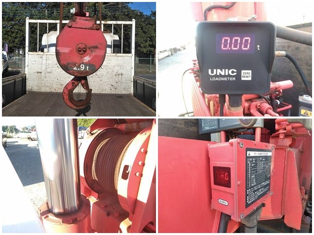 いすゞフォワードユニック4段中型（4t）[写真20]