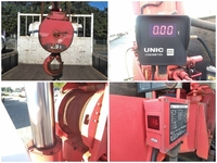 いすゞフォワードユニック4段中型（4t）[写真20]