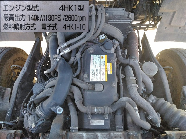 いすゞフォワードユニック4段中型（4t）[写真28]