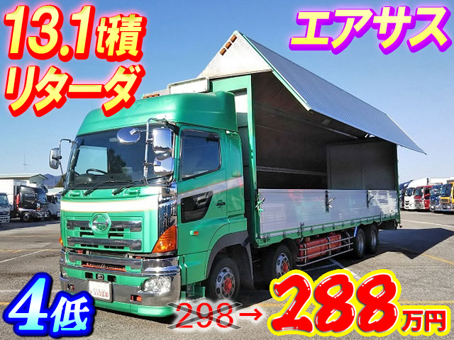 日野プロフィアアルミウイング大型（10t）PK-FW1EXWG [写真01]