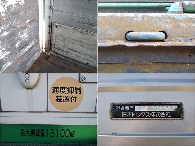 日野プロフィアアルミウイング大型（10t）[写真14]