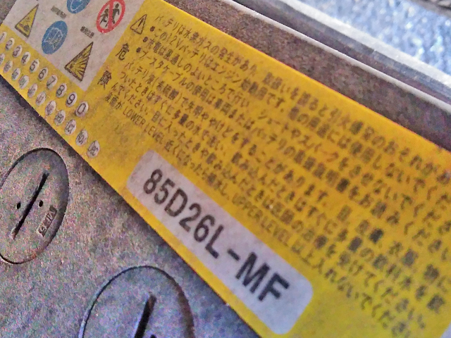 三菱ふそうキャンターダブルキャブ（Wキャブ）小型（2t・3t）[写真14]