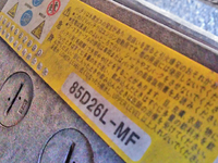 三菱ふそうキャンターダブルキャブ（Wキャブ）小型（2t・3t）[写真14]