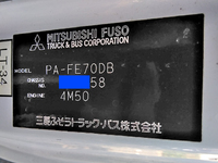 三菱ふそうキャンターダブルキャブ（Wキャブ）小型（2t・3t）[写真21]