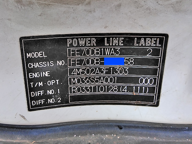 三菱ふそうキャンターダブルキャブ（Wキャブ）小型（2t・3t）[写真22]