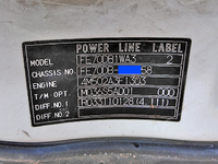 三菱ふそうキャンターダブルキャブ（Wキャブ）小型（2t・3t）[写真22]