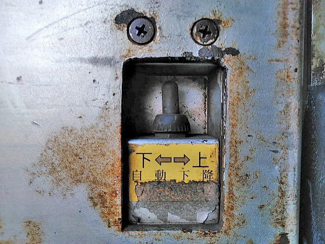 UDトラックスコンドル幌ウイング中型（4t）[写真11]