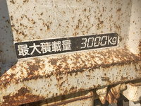 いすゞエルフダンプ小型（2t・3t）[写真10]