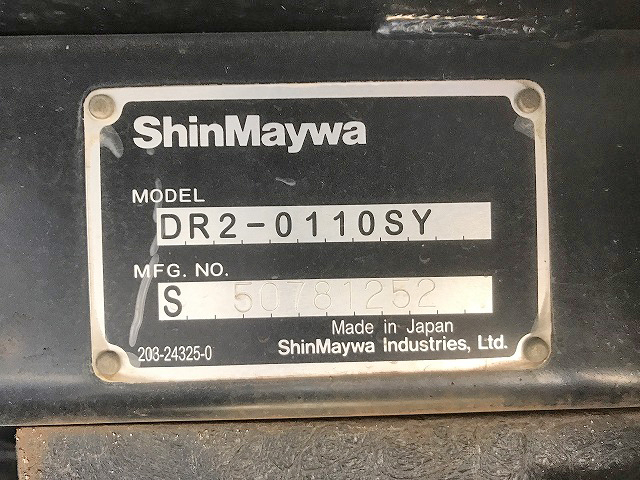 いすゞエルフダンプ小型（2t・3t）[写真11]