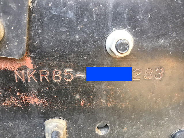 いすゞエルフダンプ小型（2t・3t）[写真32]