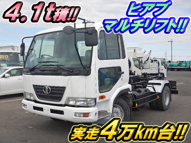 UDトラックスコンドルコンテナ専用車中型（4t）PB-MK35A [写真01]