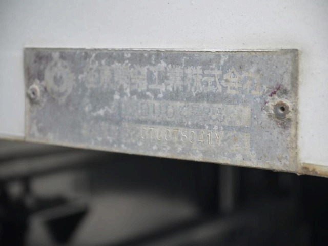 三菱ふそうファイターダンプ中型（4t）[写真14]