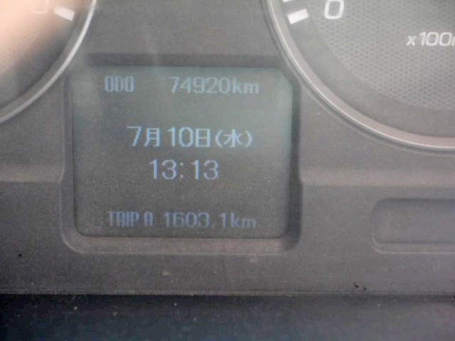 三菱ふそうファイターダンプ中型（4t）[写真23]