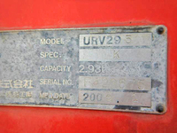 マツダタイタンユニック5段小型（2t・3t）[写真16]