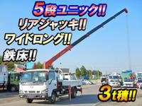 マツダタイタンユニック5段小型（2t・3t）[写真01]