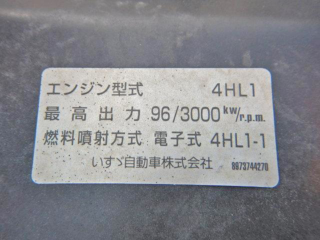 マツダタイタンユニック5段小型（2t・3t）[写真34]