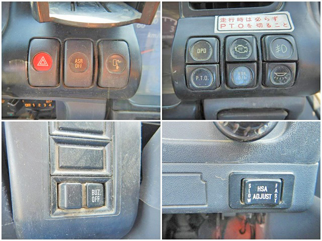 マツダタイタンユニック5段小型（2t・3t）[写真39]