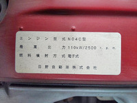 トヨタコースターマイクロバス[写真37]