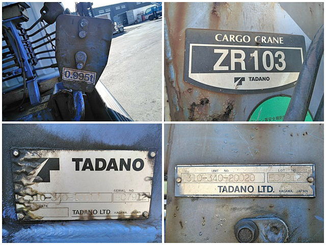 三菱ふそうキャンタークレーン付小型（2t・3t）[写真15]