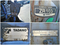 三菱ふそうキャンタークレーン付小型（2t・3t）[写真15]