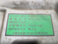 三菱ふそうキャンター幌ウイング小型（2t・3t）[写真22]