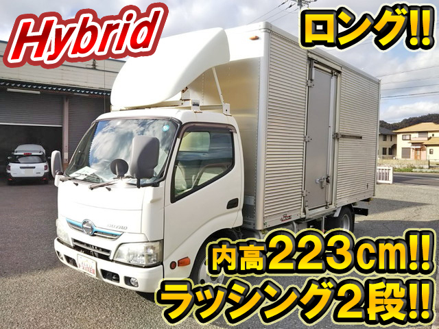 日野デュトロアルミバン小型（2t・3t）[写真01]