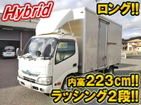 日野デュトロアルミバン小型（2t・3t）[写真01]