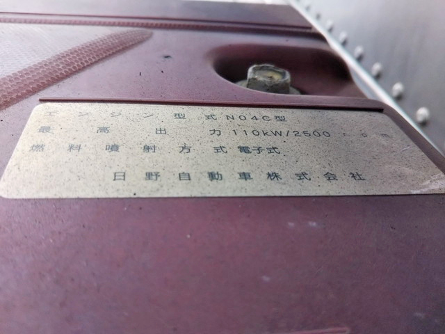 日野デュトロアルミバン小型（2t・3t）[写真27]