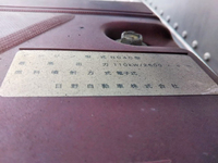 日野デュトロアルミバン小型（2t・3t）[写真27]