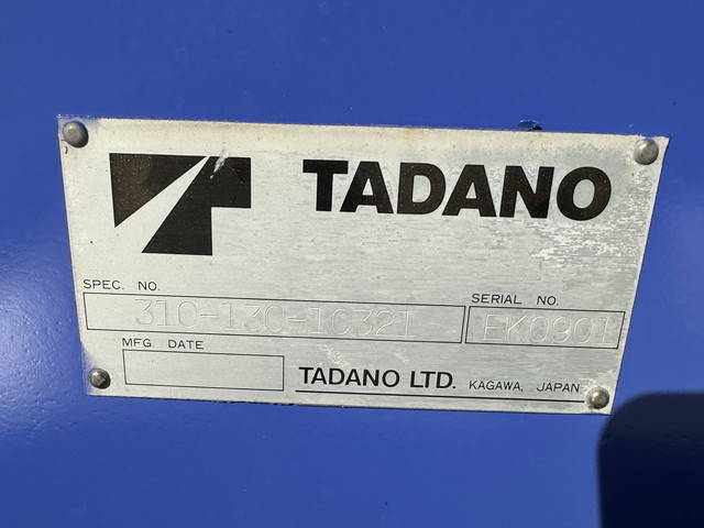 日野レンジャーセルフクレーン4段増トン（6t・8t）[写真21]