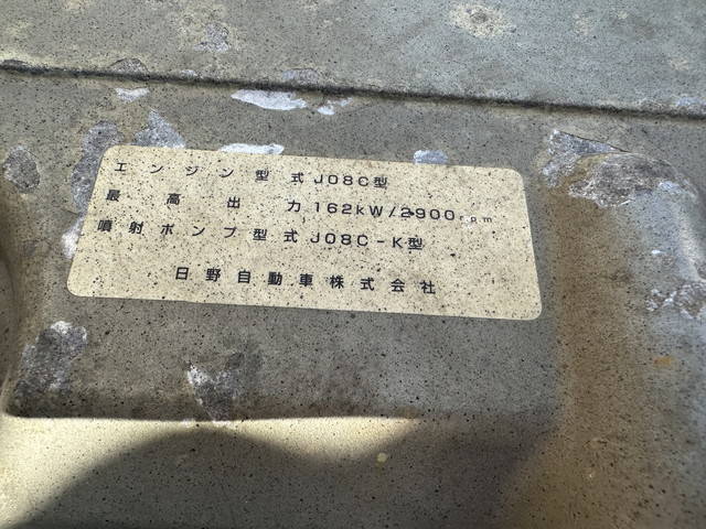 日野レンジャーセルフクレーン4段増トン（6t・8t）[写真35]