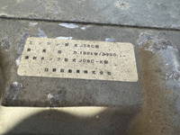 日野レンジャーセルフクレーン4段増トン（6t・8t）[写真35]